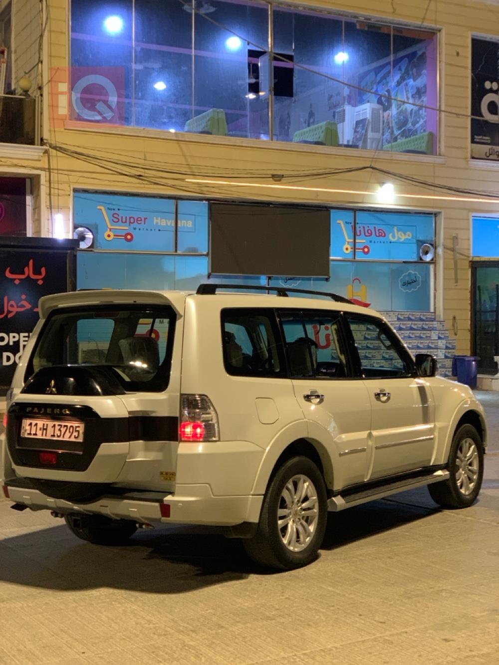 میتسوبیشی پاجیرۆ